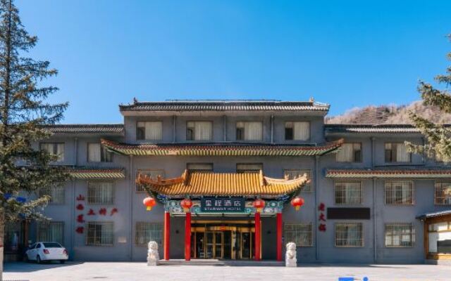 Starway Hotel (Wutai Mountain)