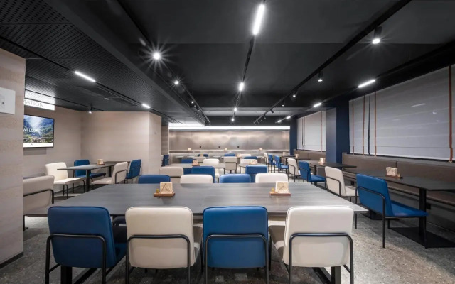 Chengdu Well Hotel