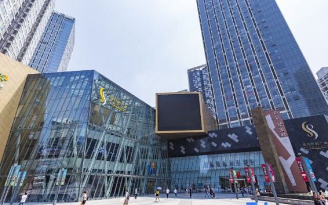 Lemon Inn (Nanping Wanda)