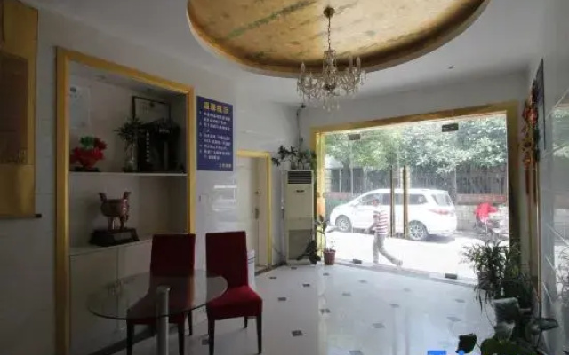 Shanghai Wenjun Hotel