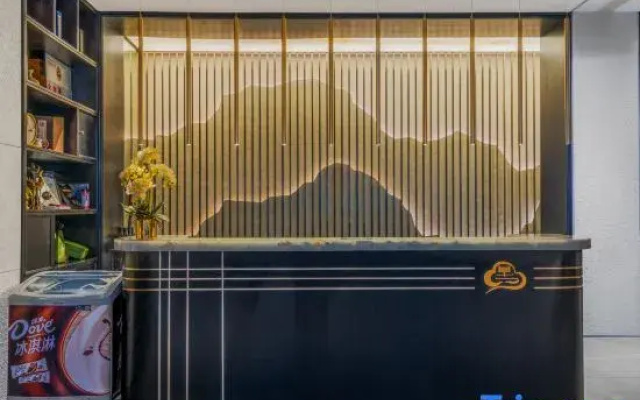 Yunny Hotel (Kunming Railway Station Wanda Square store)