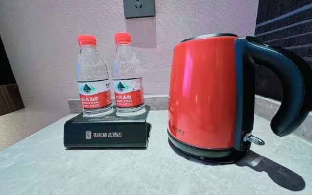 Home Selection Hotel  Yantai South Station Guoxin Home Expo Center Store – Guest Rooms – Yantai