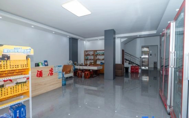Nanhua Hotel