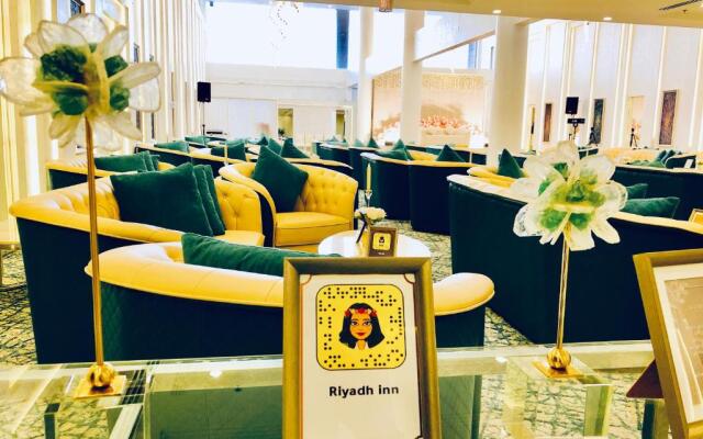 Riyadh Inn Hotel