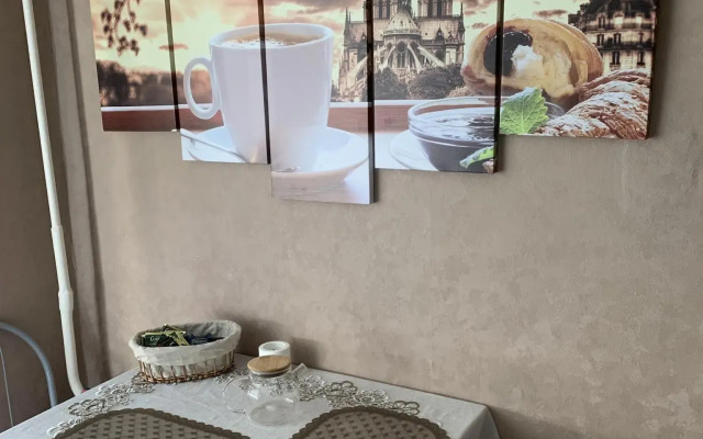 Апартаменты на улице Горького