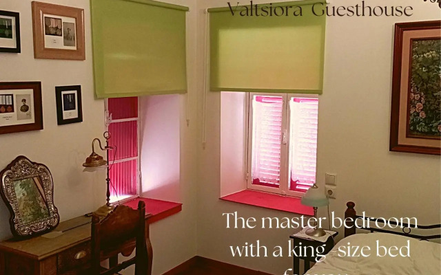 Valtsiora guesthouse