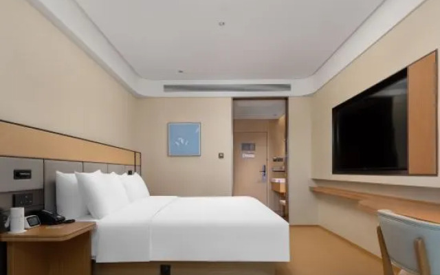 JI Hotel (Chongqing Ranjiaba Branch)