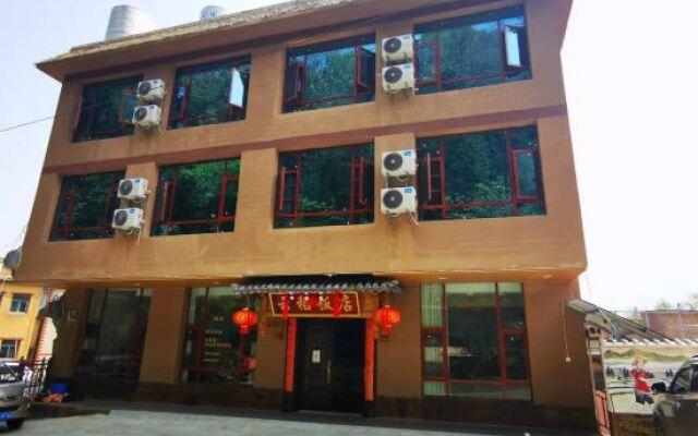 Yuanyang Duoyishu Yundao Inn