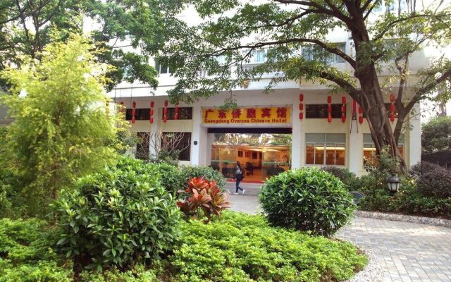 Guangzhou Oversea Chinese Hotel