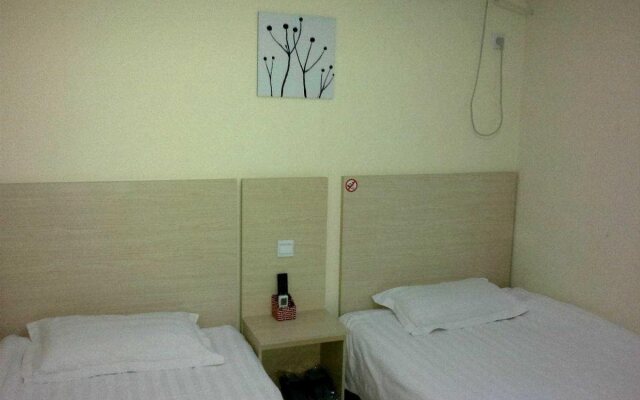 7Days Inn Shanghai Yanan Xilu Subway Stop Branch