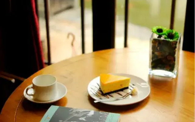 Chujian xitang Boutique Inn