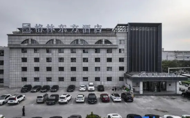 GreenTree Eastern Hotel (Tongliao Kailu)