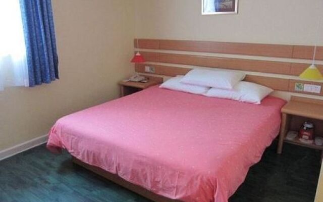 Home Inn Jiangyan Renmin Road Pedestrian Street