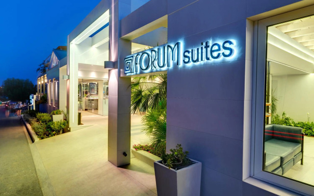 Forum Suites