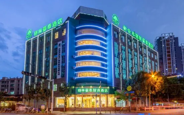 GreenTree Inn Express Hotel (Tongde Kunming Shopping Center Baiyun Road Subway Station) – Exterior – Kunming