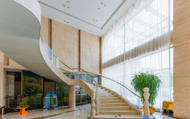 Yunhe Huangcheng International Hotel