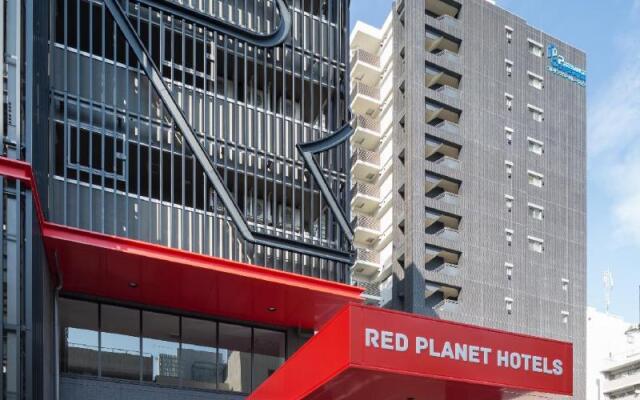 Travelodge Nagoya Sakae