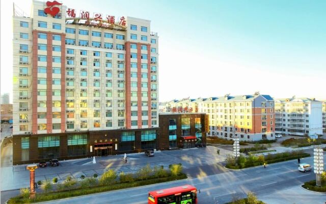 Manzhouli Furunxing Hotel