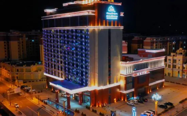 Kangzang International Hotel