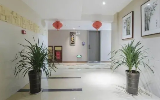 Savile Zhouyi Hotel (Huaihua Municipal Government)