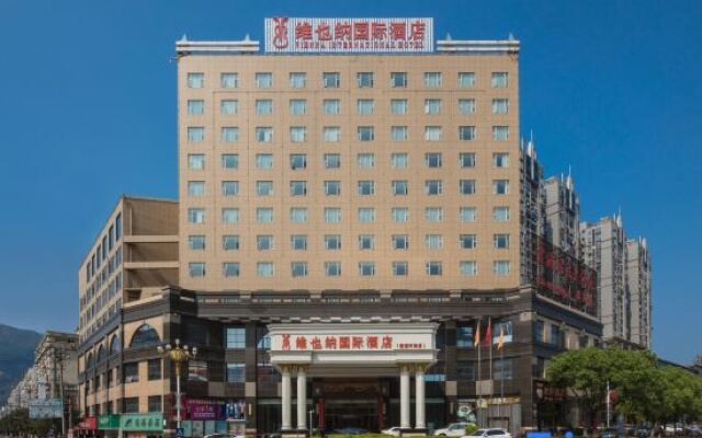 Huandao Hotel Xiapu