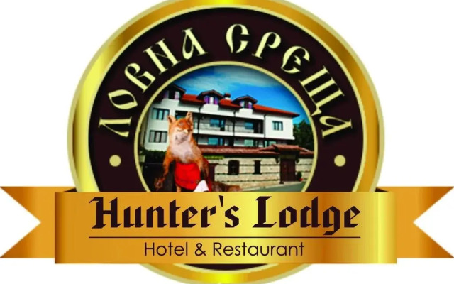 Family Hotel The Hunter's Lodge
