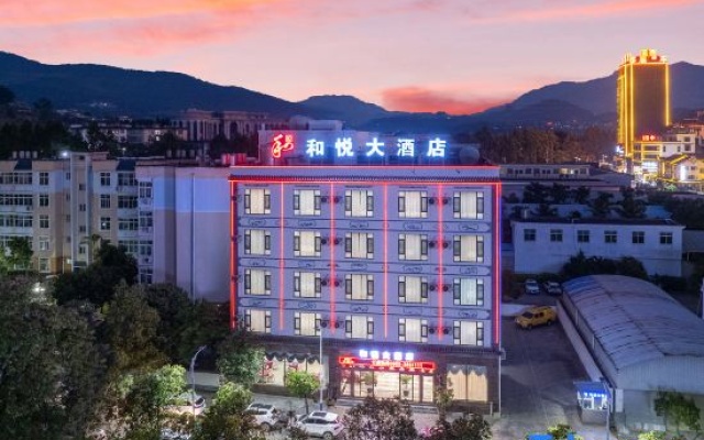 Heyue Hotel (Linyi Yunxian High speed Railway Station Store) – Outside – Lincang