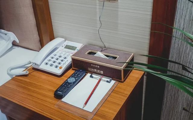 Xian Guotai grand hotel