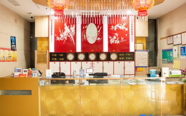 Yarvard Holiday Hotel