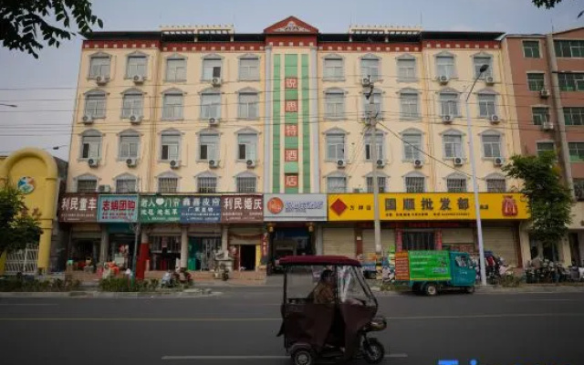 Rest Hotel (Shidai Guangchang) – Exterior – Xinxiang