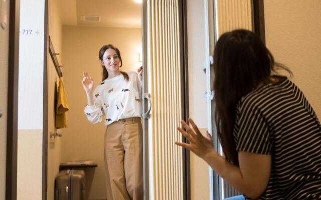 Wild Cherry Blossom-HOSTEL,TOKYO KOGANEI-