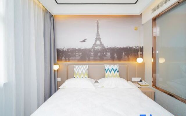 Yixin Hotel (Shanghai Lujiazui New International Expo Center)