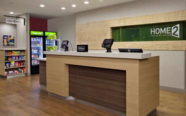 Home2 Suites by Hilton Beaumont