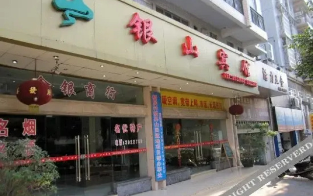 Yinshan Hotel