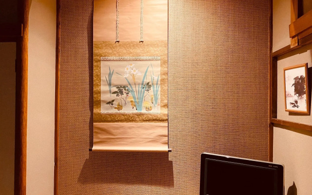 Ryokan Sansuiso