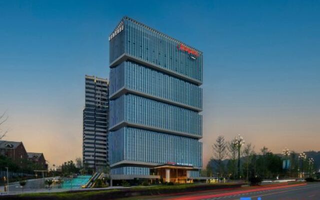 Hampton by Hilton Yibin University Town
