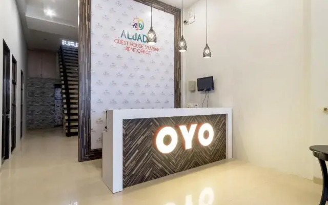 Hotel O Aljadid Near Masjid Raya Al Mashun Sm Raja Medan