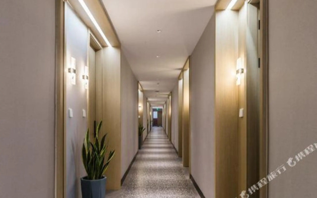 Yixicha Mingsu Hotel