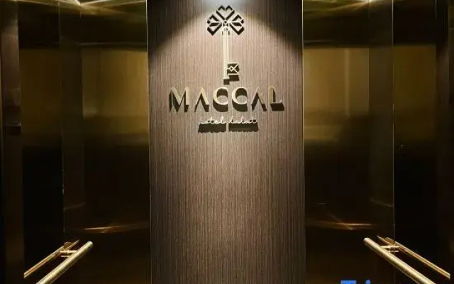 Maccal Hotel
