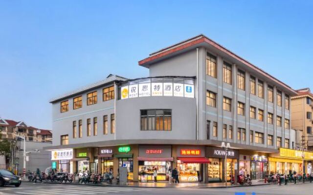 Rest Hotel (Shanghai Qingpu Huaxin)