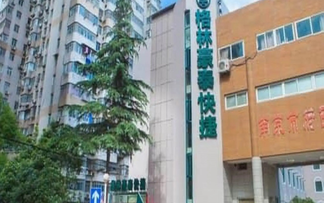 GreenTree Inn Nanjing Confucius Temple Sanshan Street Subway Station Express Hotel