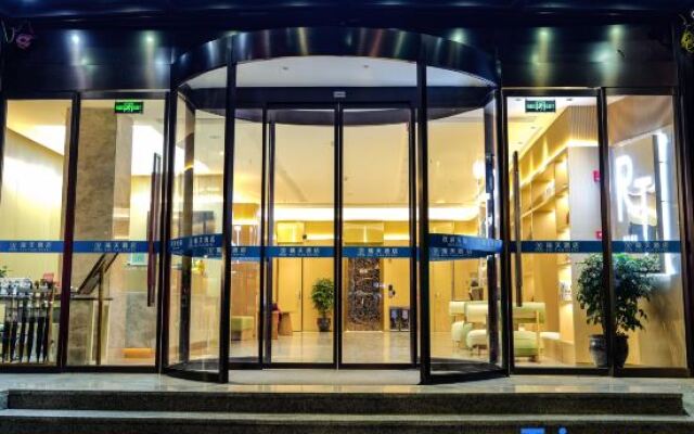 Ruitian Holiday Inn