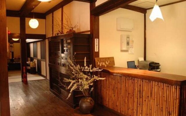 Stone Spa – Tetsugakunomori Koujinsha
