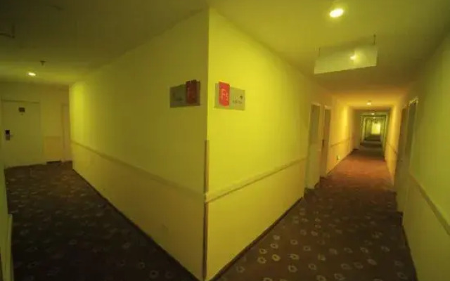 Home Inn Huaian East Jiankang Road