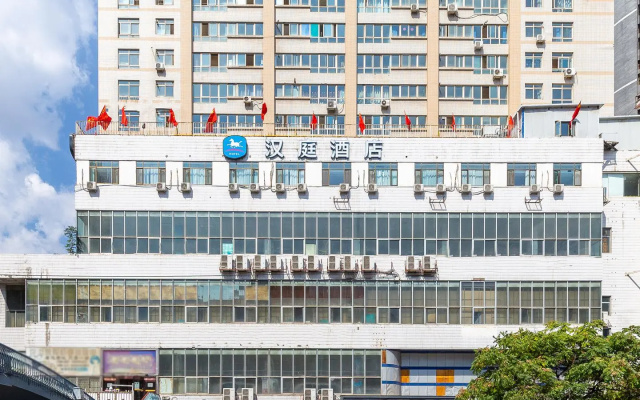 Hanting Hotel Lanzhou Dongfanghong Square Railway Bureau