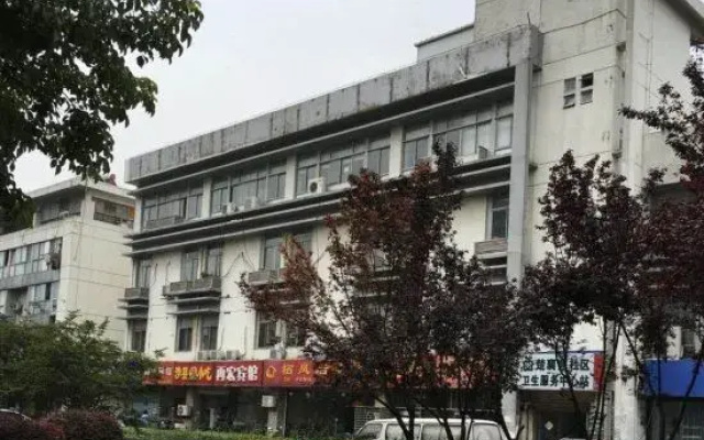 Zaihong Hotel