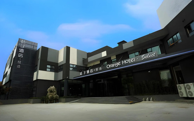 Orange Hotel Hangzhou Wenyi West Road