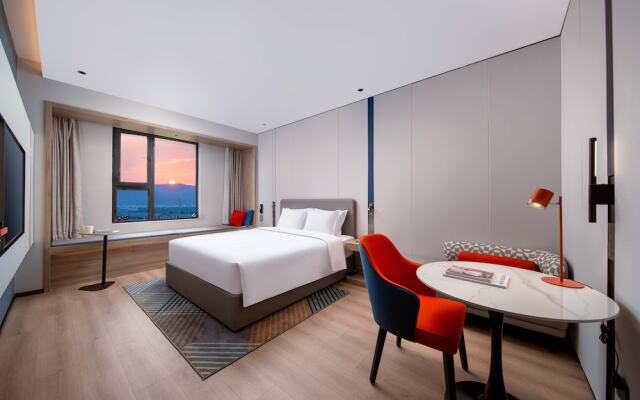 Holiday Inn Express Suzhou Shihu University Town by IHG