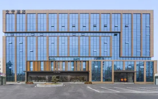 JI Hotel (Linyi Shangcheng)