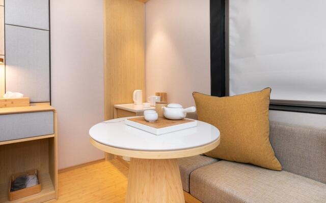 Ji Hotel Nanjing Xinjiekou Wangfu Street